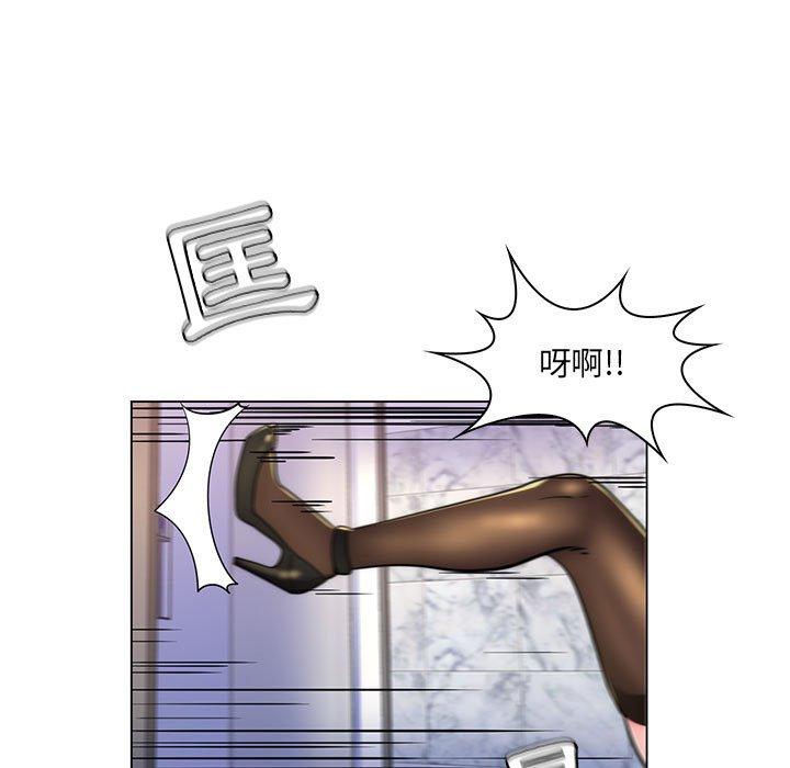 脫序教師 第 21 話 第7页