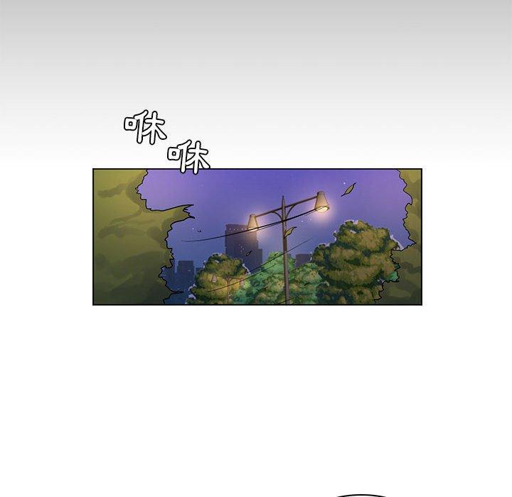 脫序教師 第 30 話 第80页