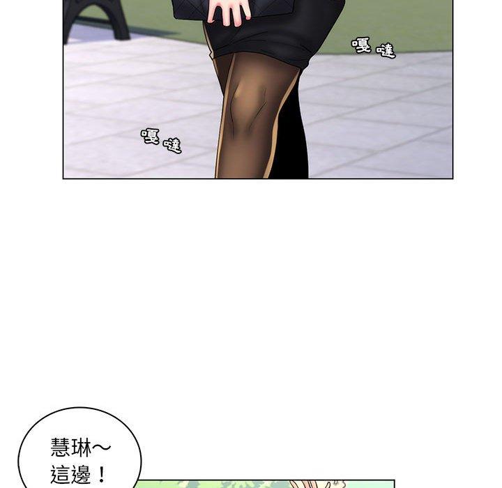 脫序教師 第 30 話 第108页