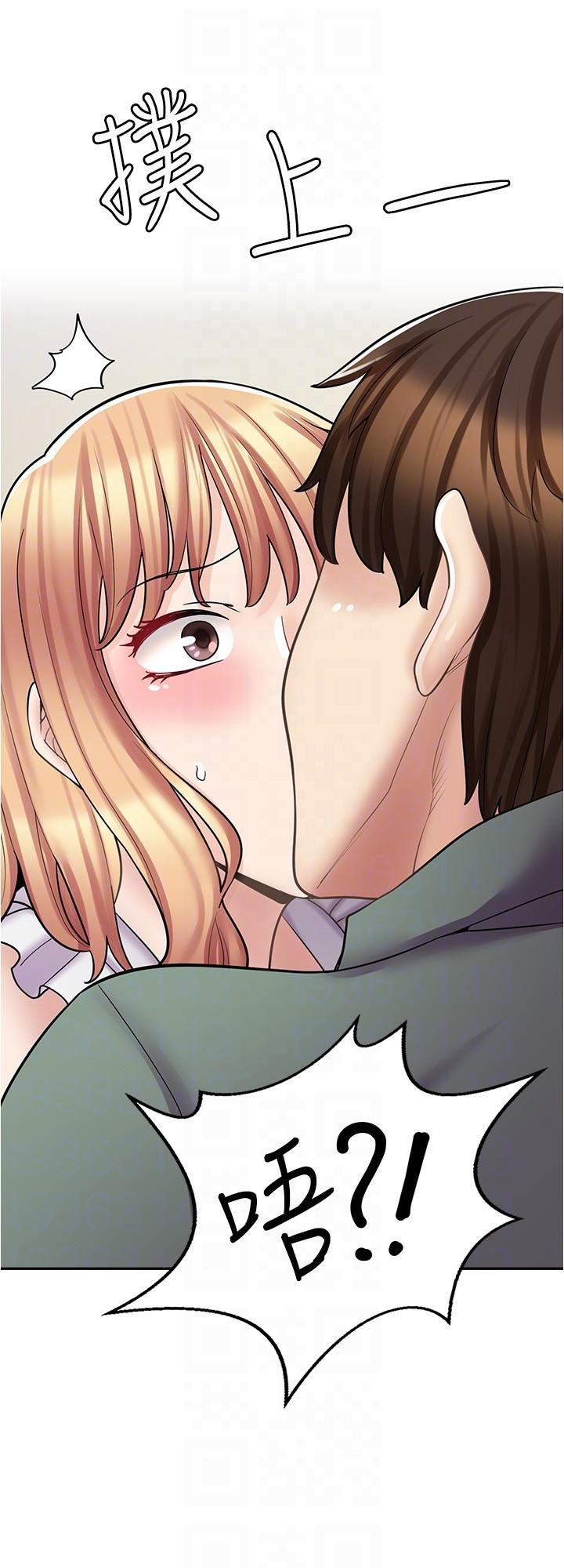 漫畫店工讀生 第19話-調教不良少女 第10页