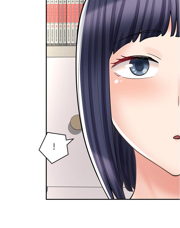 漫畫店工讀生 第33話-別在外面亂來!! 第9页