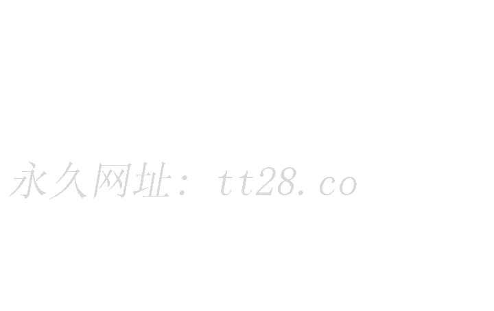 漫畫店工讀生 第36話 第48页
