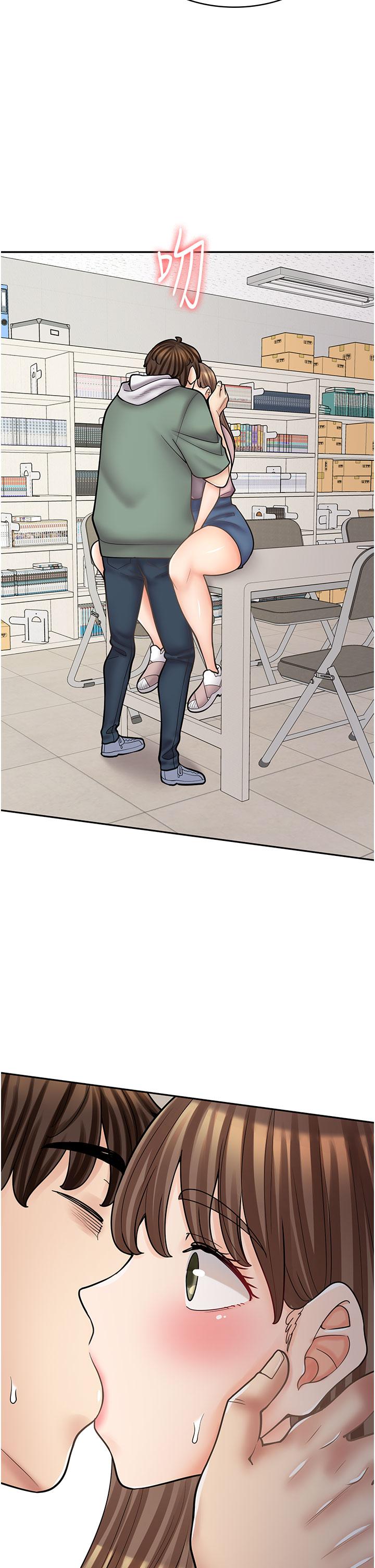 漫畫店工讀生 第45話-我好喜歡被你抱緊處理…♥ 第49页