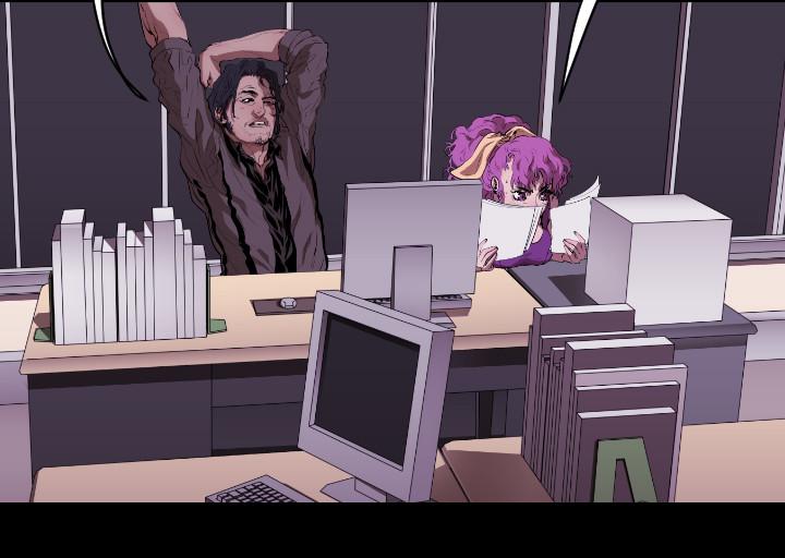 BALANCE 2章 1節：NAKAMA 第7页