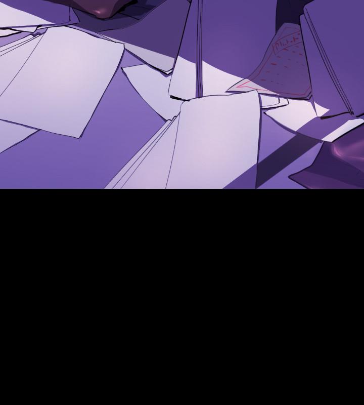 BALANCE 2章 1節：NAKAMA 第22页
