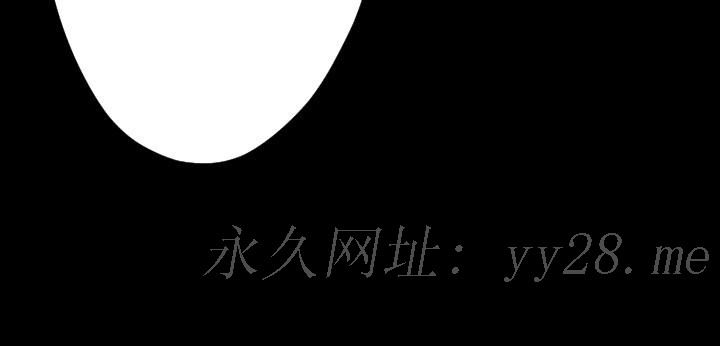 BALANCE 2章 8節：NAKAMA 第23页