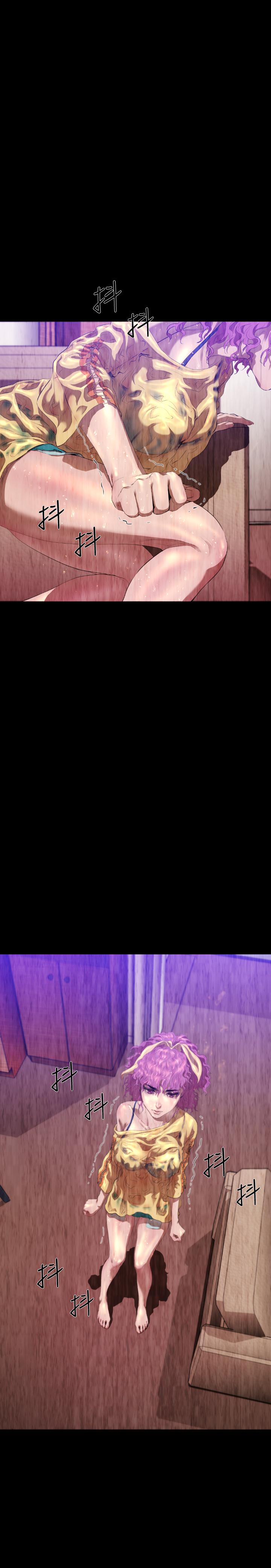 BALANCE 2章 12節：NAKAMA 第3页