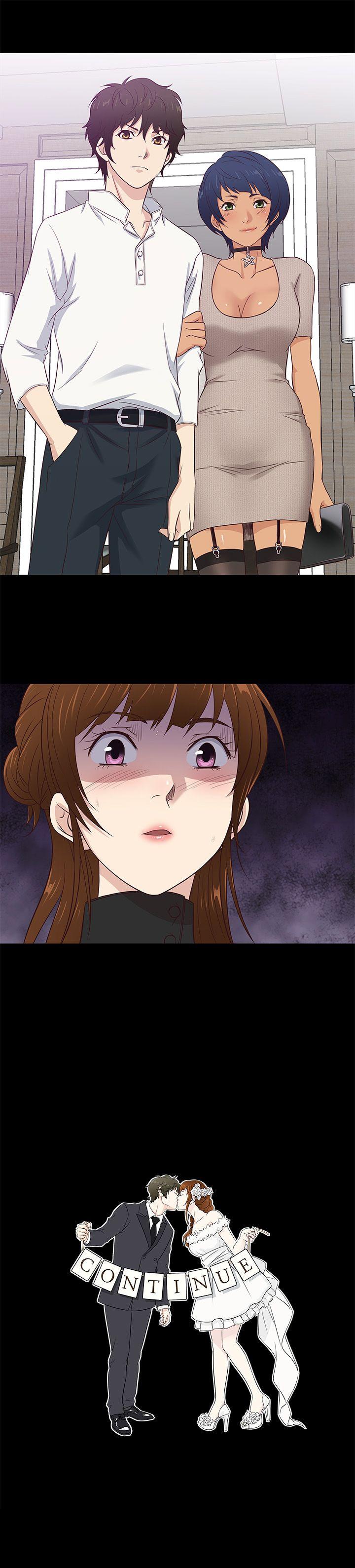 老婆回来了 第34話 第19页