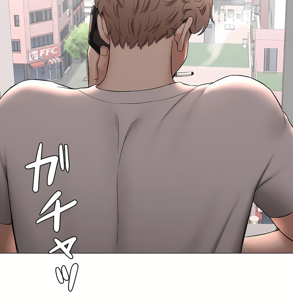 非常運動 第二季 第32章 第6页