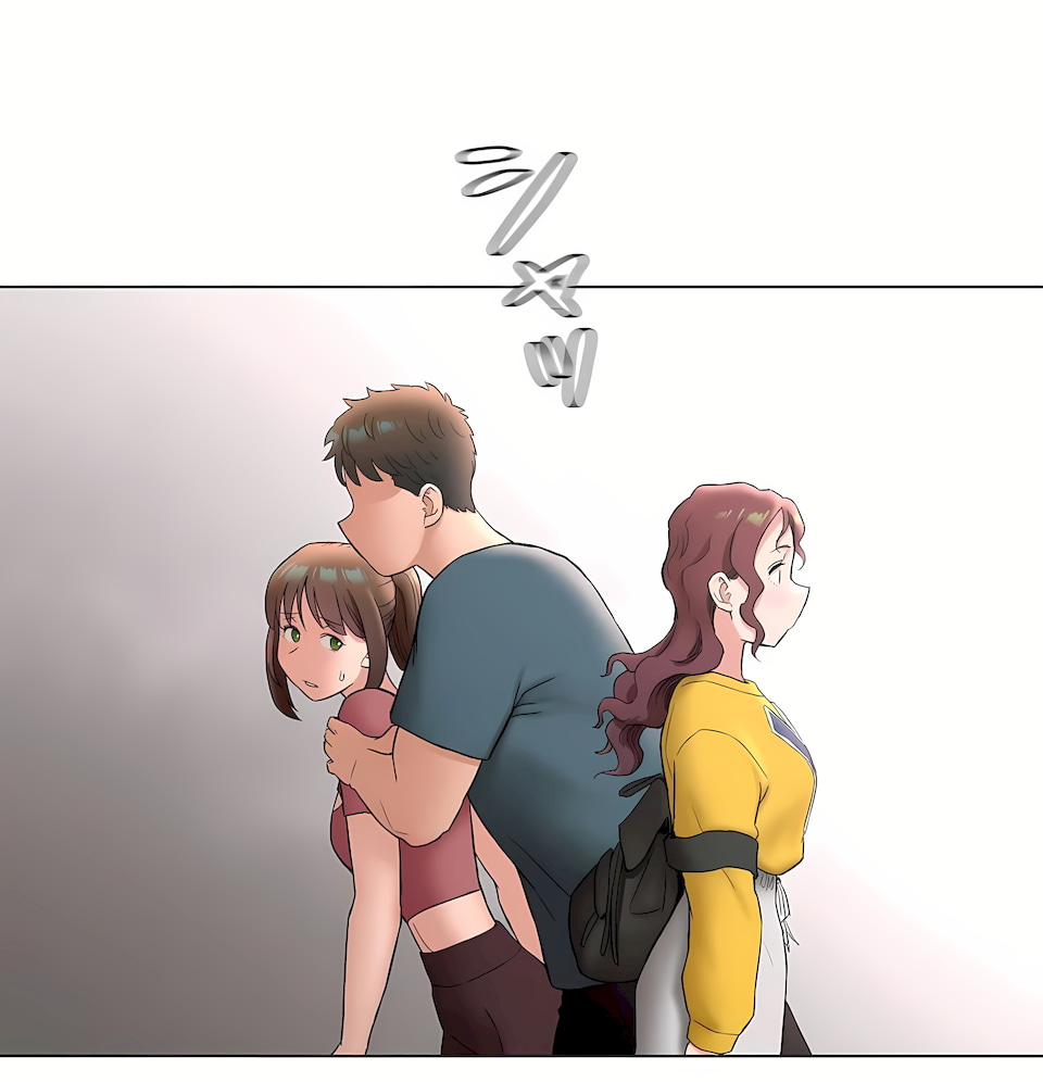 非常運動 第二季 第32章 第46页