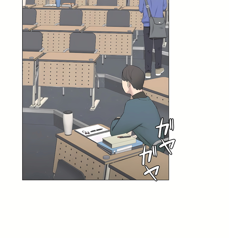 非常運動 第二季 第34章 第25页