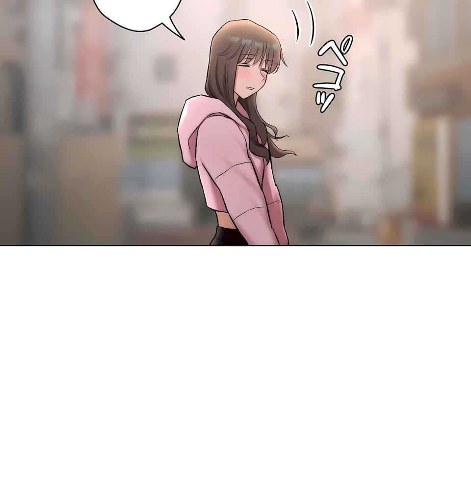 非常運動 第二季 第34章 第57页