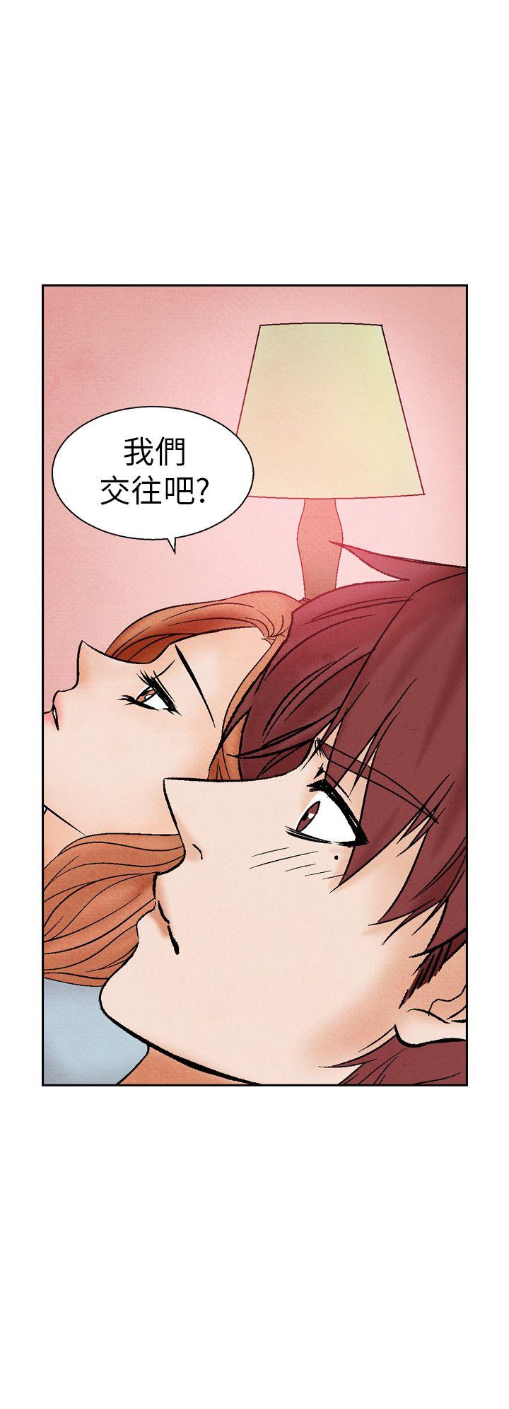 夜花 第15話 第14页