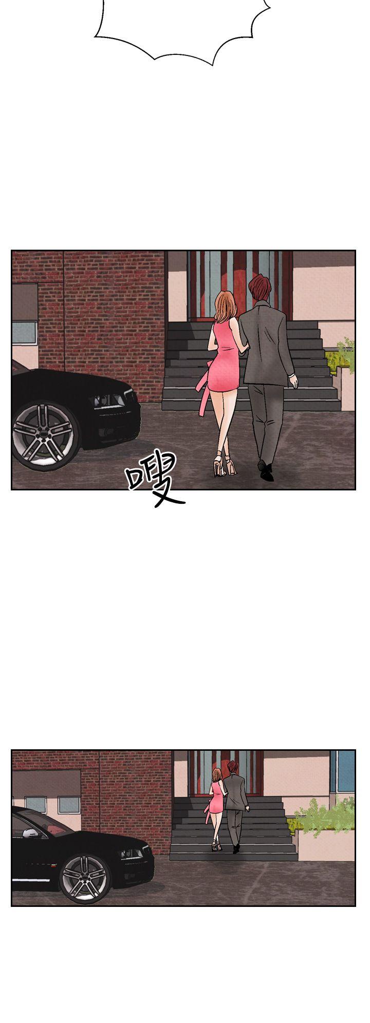 夜花 第17話 第18页