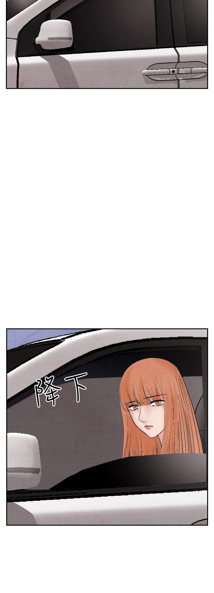 夜花 第17話 第20页