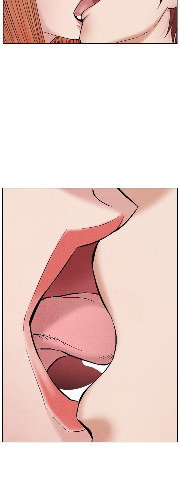 夜花 第19話 第6页