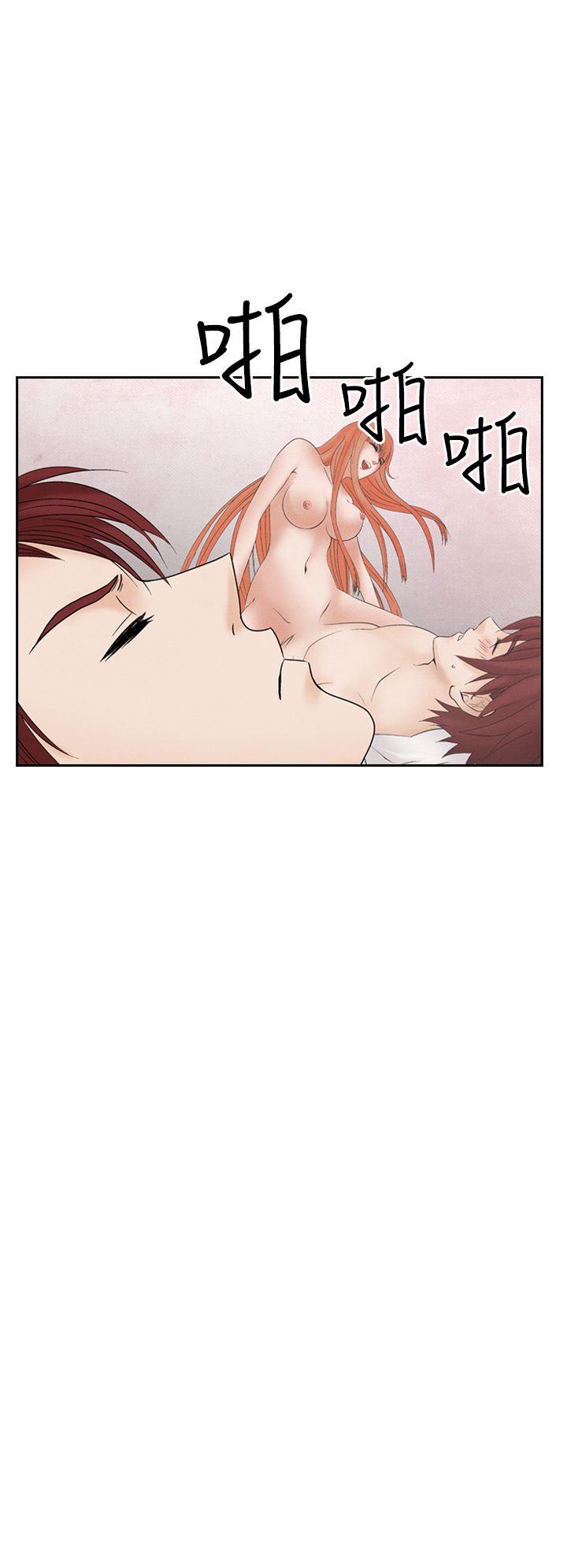 夜花 第24話 第12页