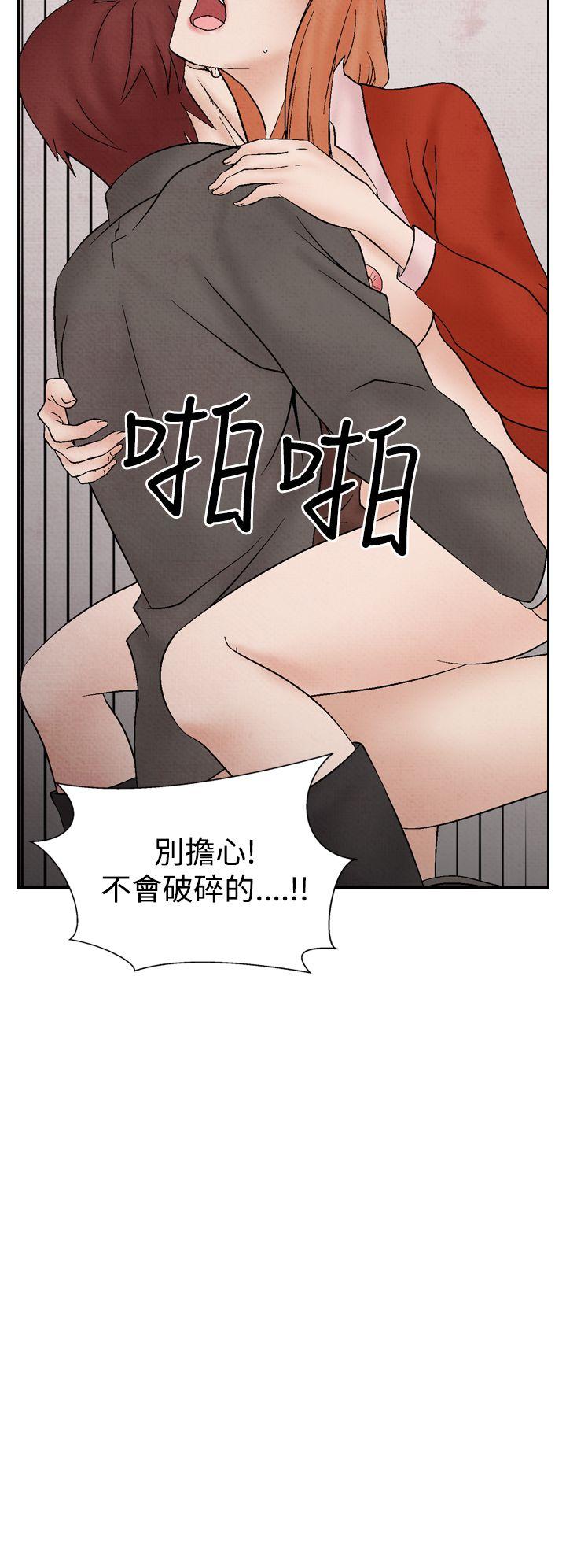 夜花 第27話 第10页