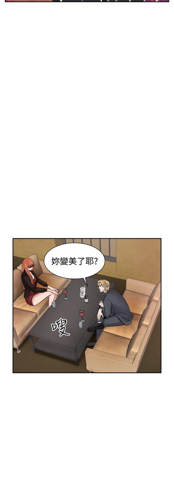 夜花 第28話 第18页