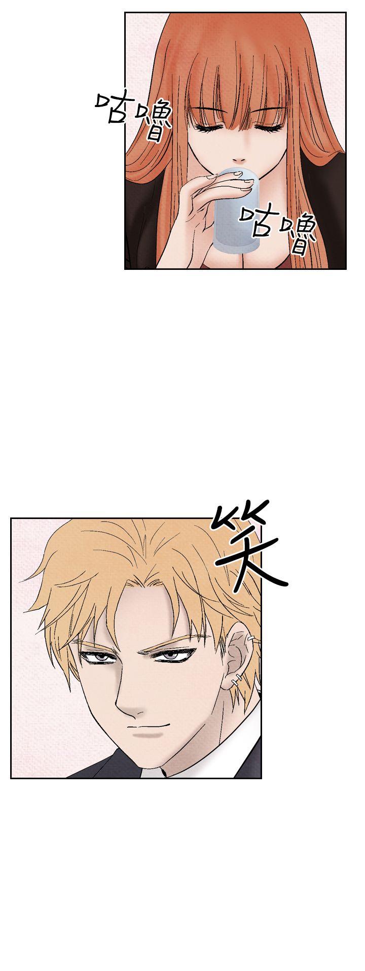夜花 第28話 第22页