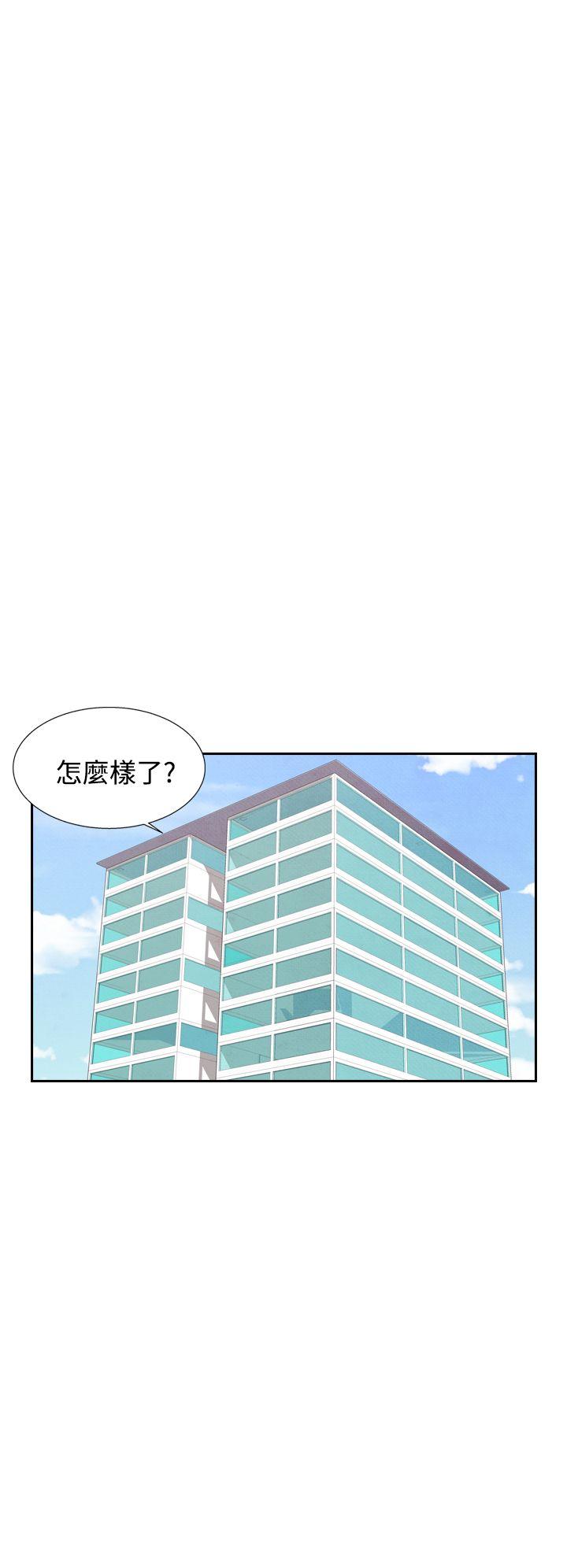 夜花 第31話 第12页