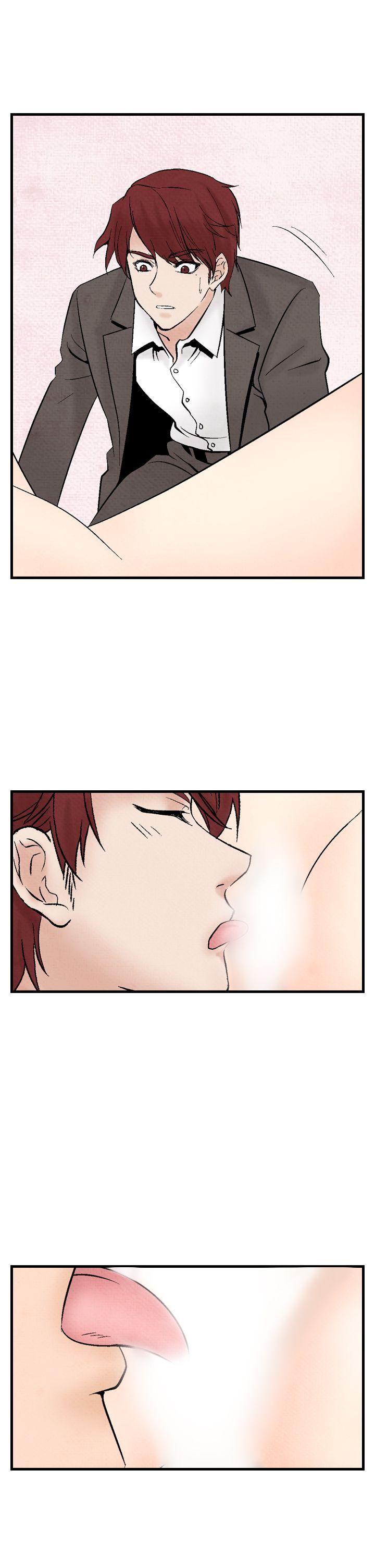 夜花 第33話 第23页
