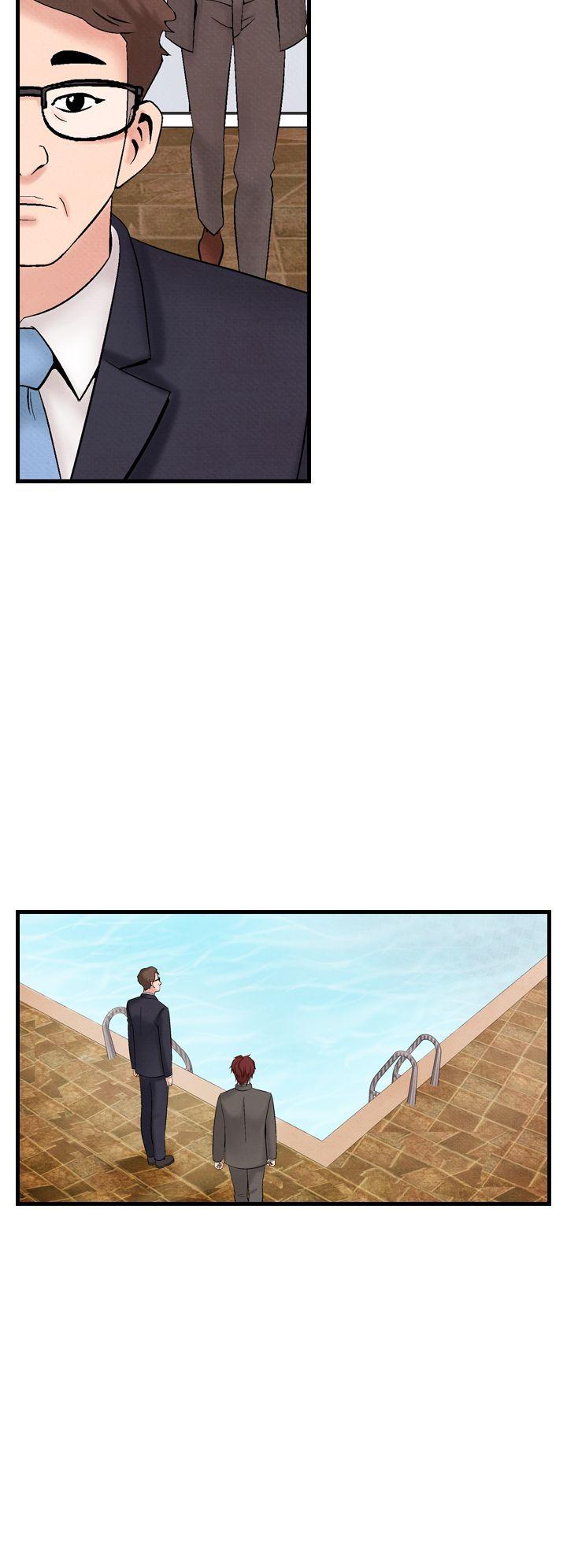 夜花 第33話 第8页