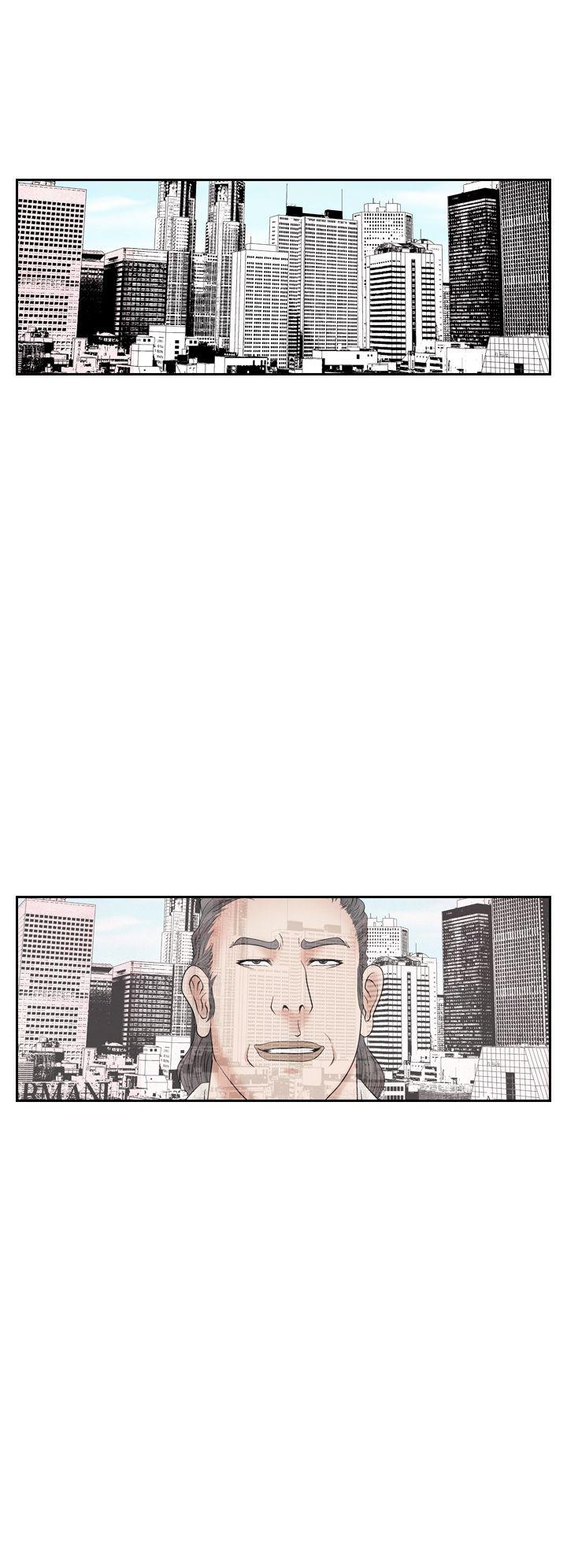 夜花 第37話 第6页