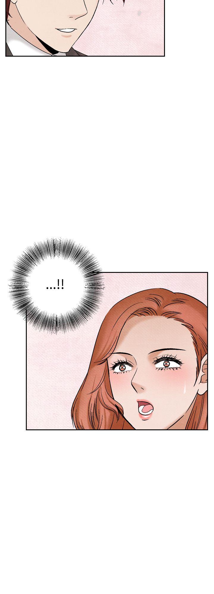 夜花 第38話 第14页