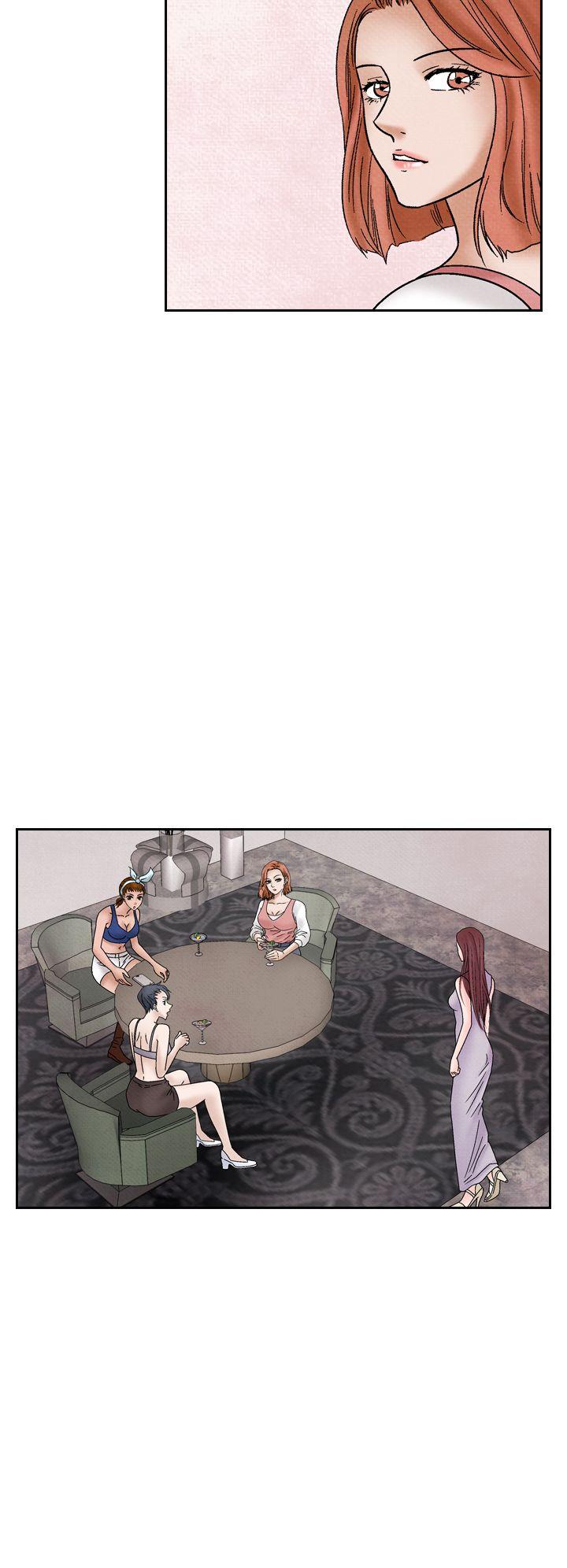 夜花 第39話 第6页