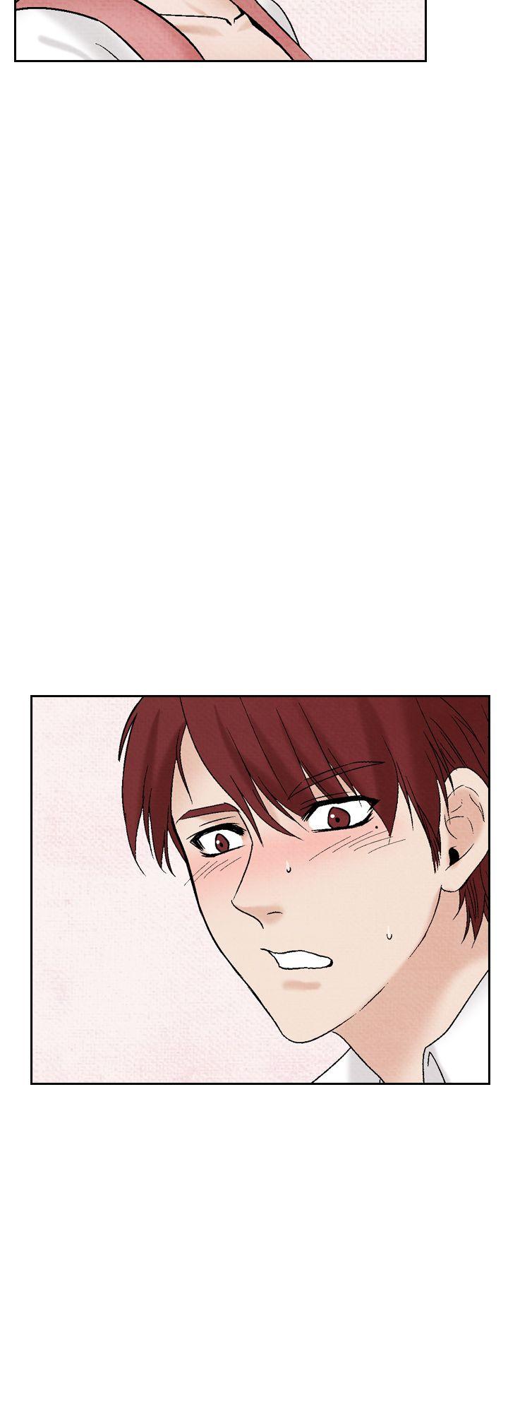 夜花 第40話 第4页