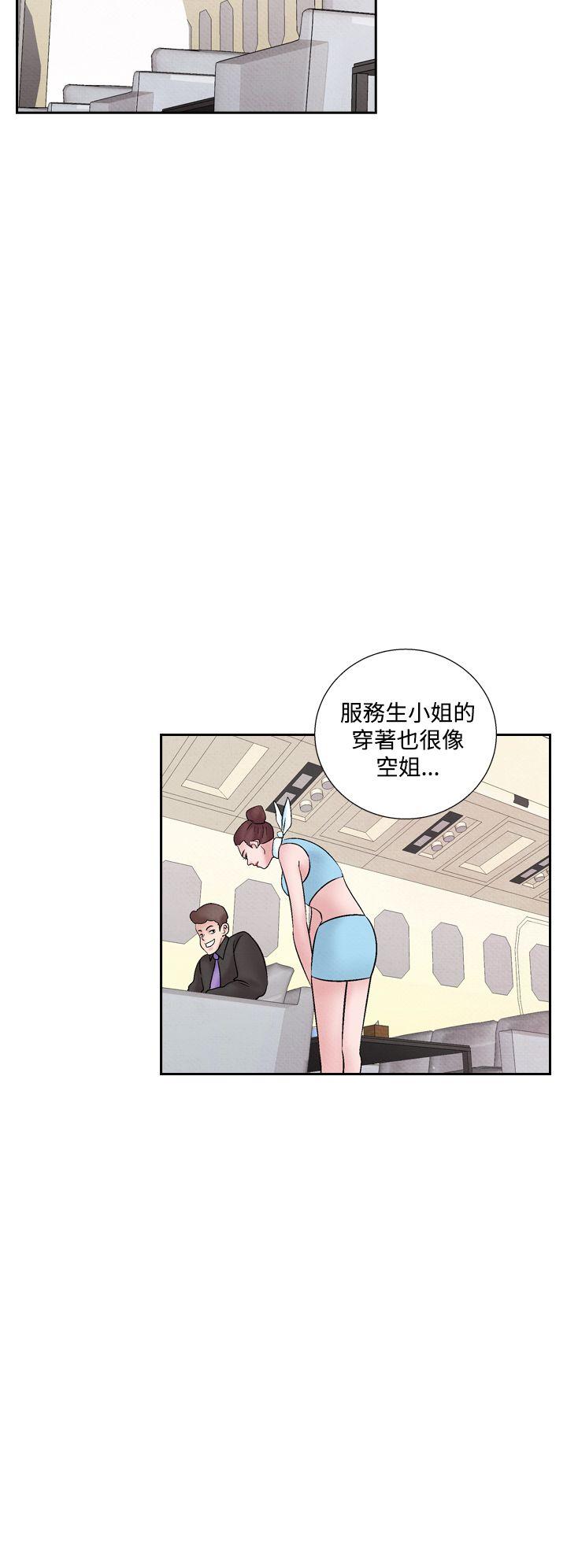 夜花 第41話 第12页