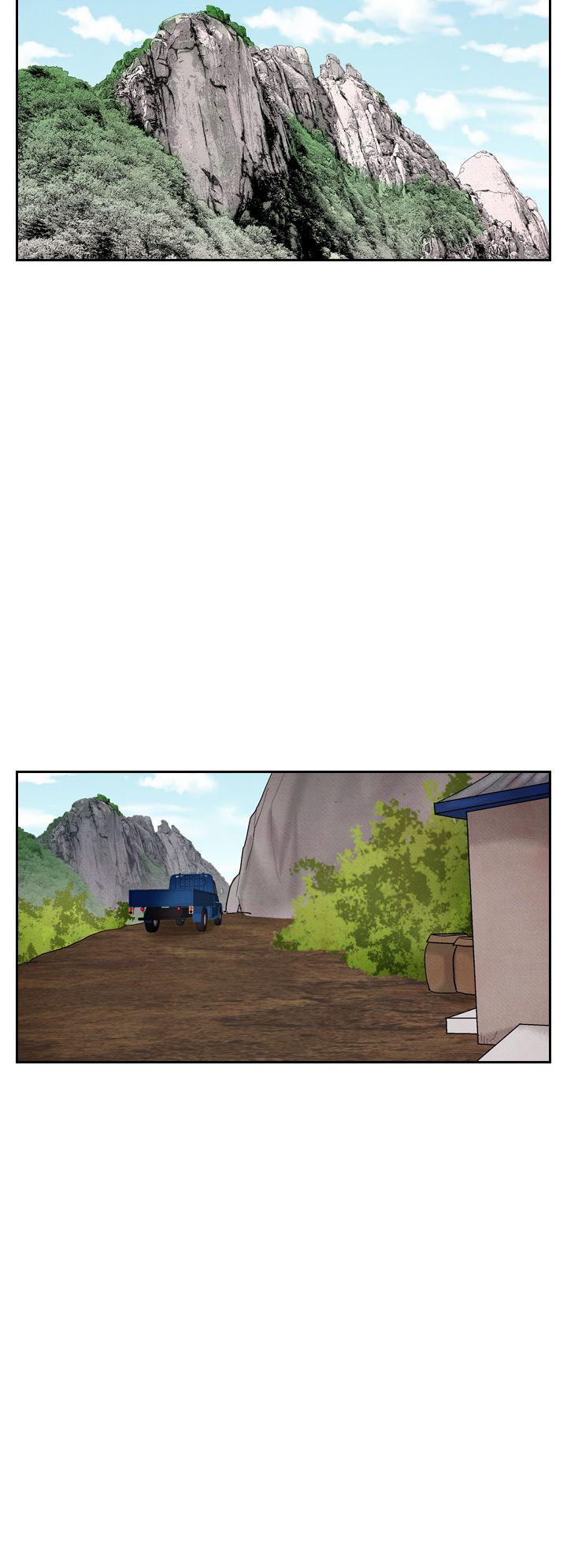夜花 第46話 第4页