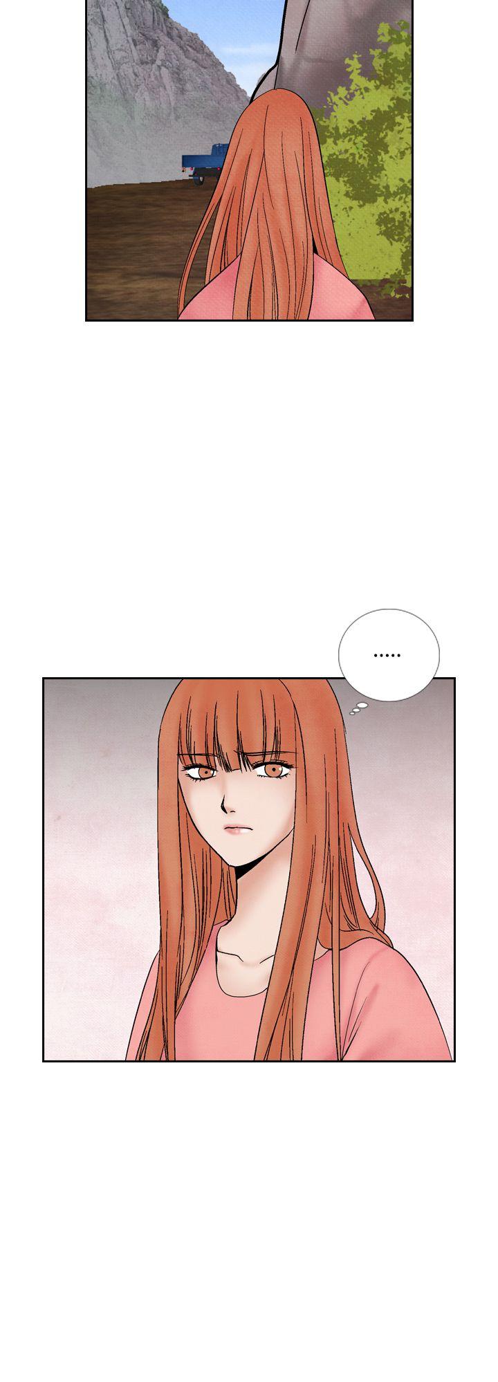 夜花 第46話 第12页