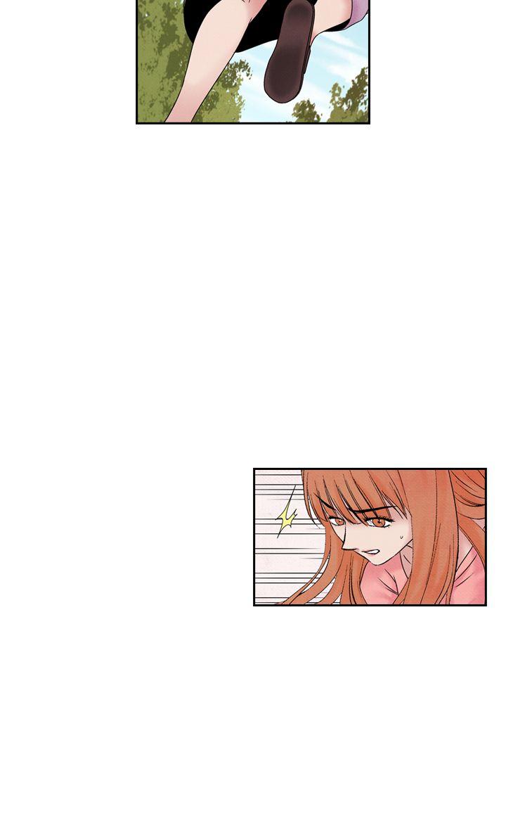 夜花 第47話 第2页