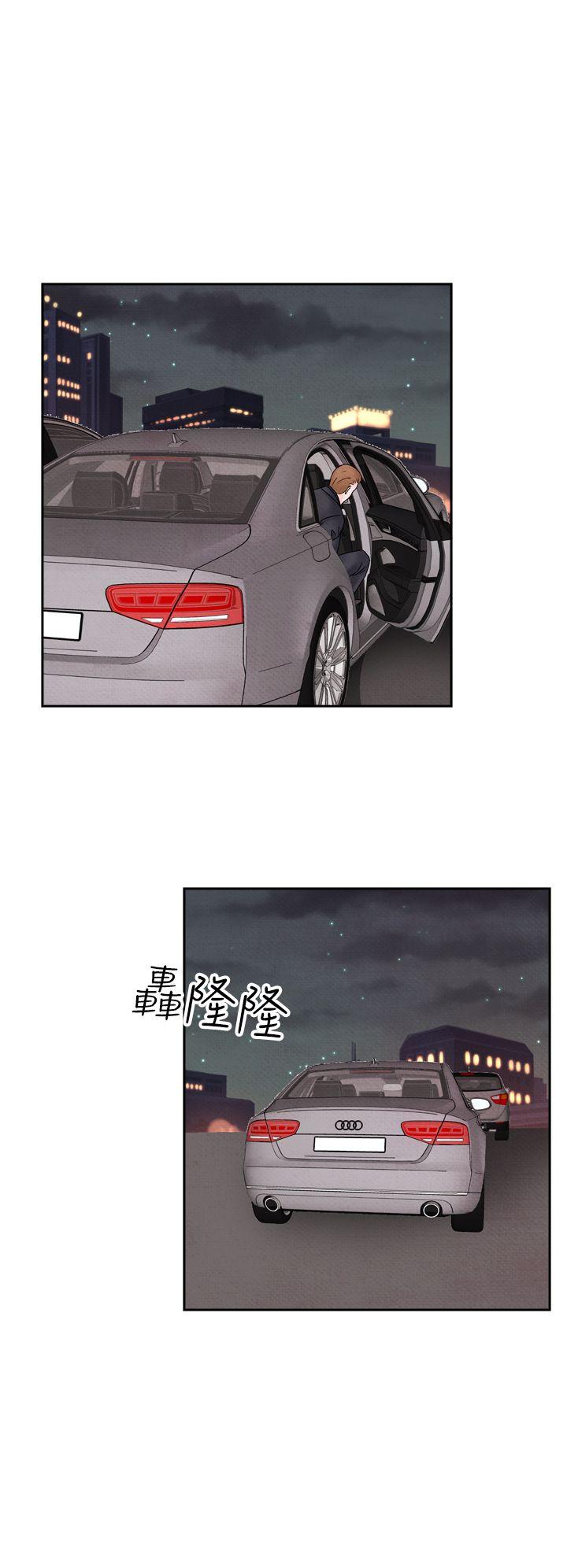 夜花 第49話 第18页