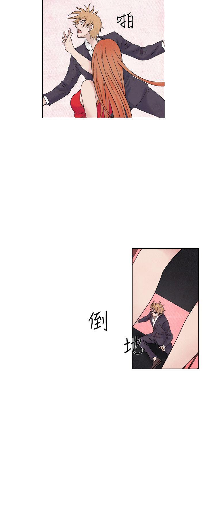 夜花 第1季 最終話 第20页