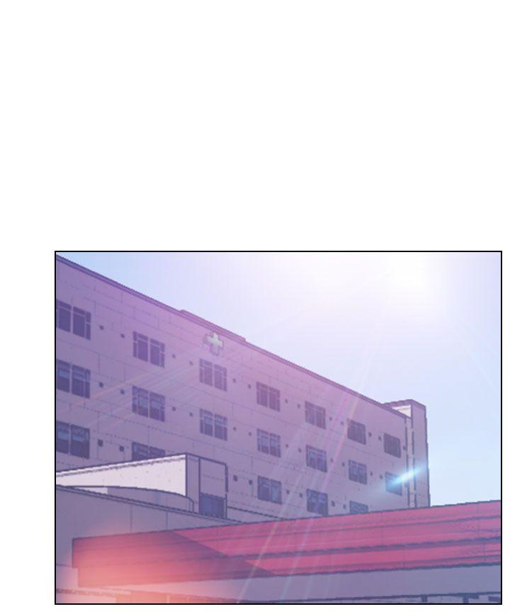 出轨 第22話 第30页