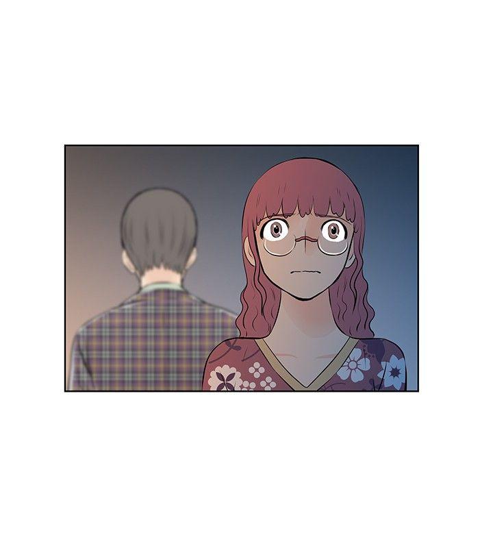 TouchTouch 第34話 第2页