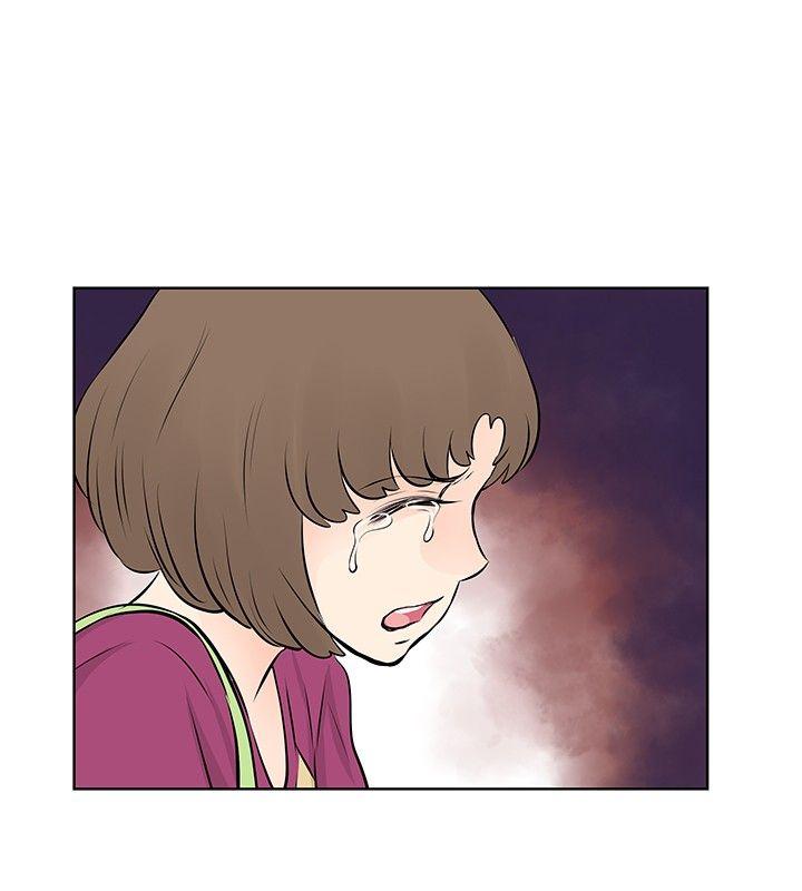 TouchTouch 第37話 第4页