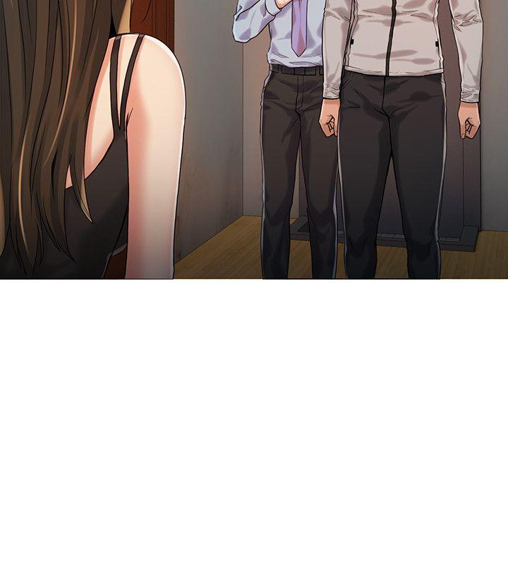 狼爪下的少女 第12話 第23页