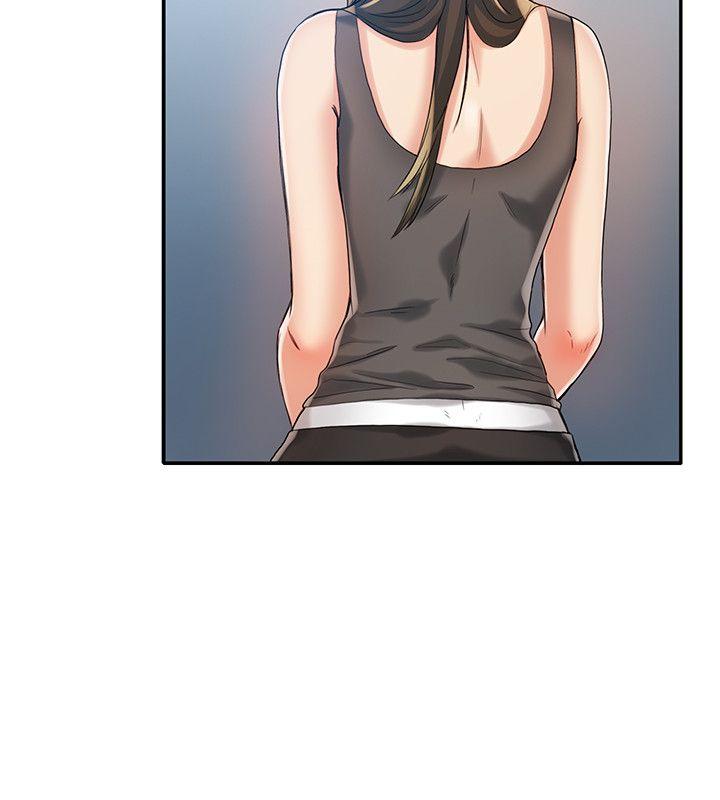 狼爪下的少女 第13話 第21页