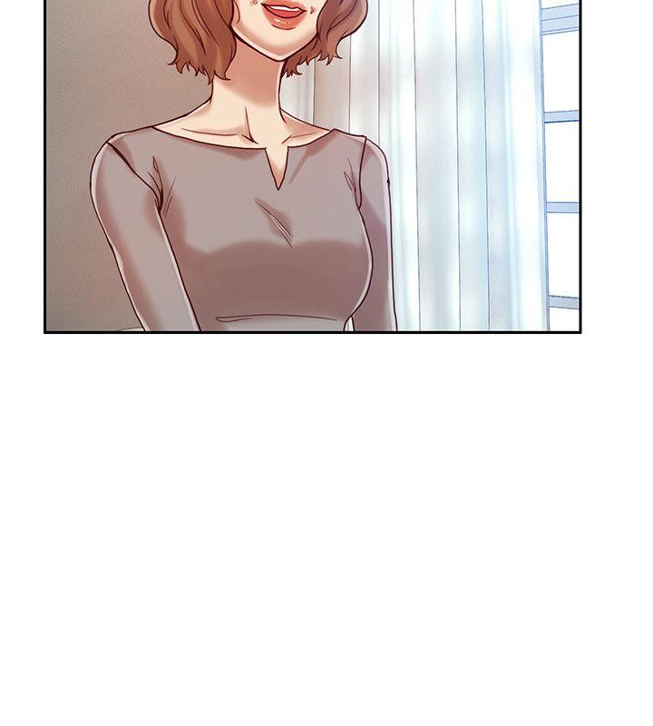 狼爪下的少女 第15話 第5页