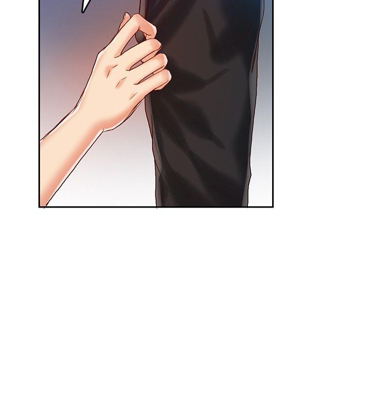 狼爪下的少女 第16話 第15页