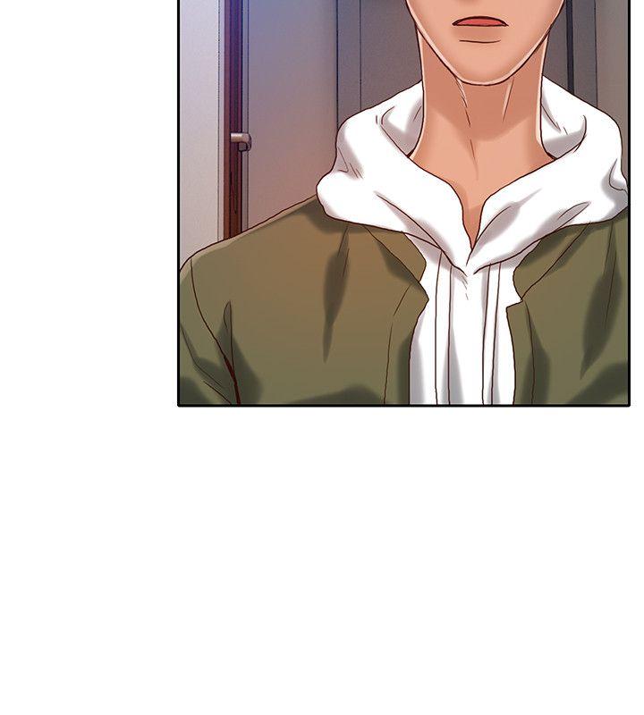 狼爪下的少女 第16話 第21页