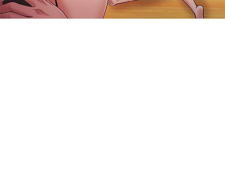 狼爪下的少女 第17話 第26页
