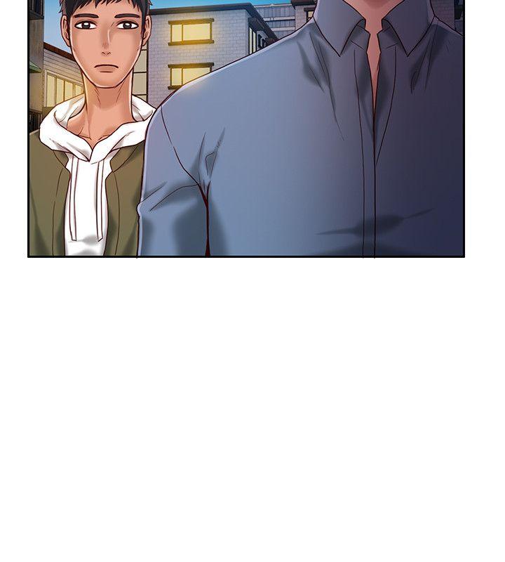 狼爪下的少女 第17話 第14页