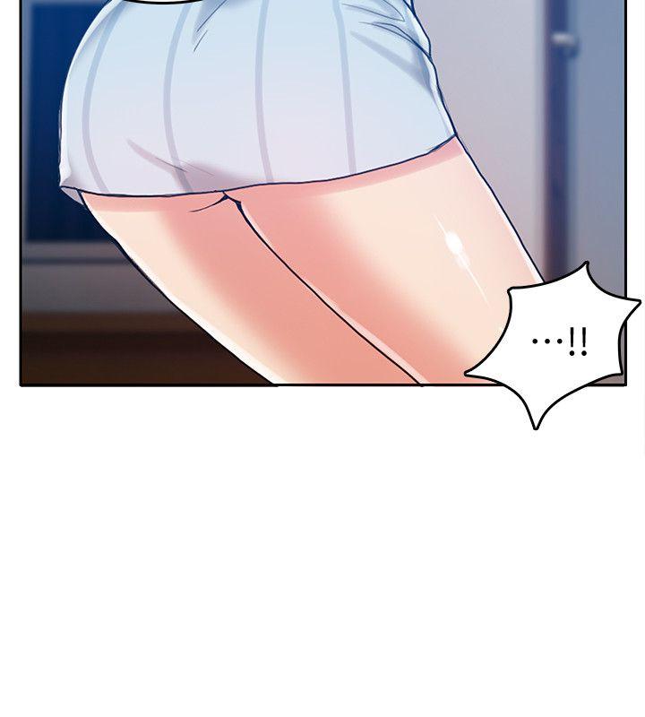 狼爪下的少女 第20話 第7页