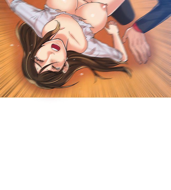 狼爪下的少女 第20話 第19页