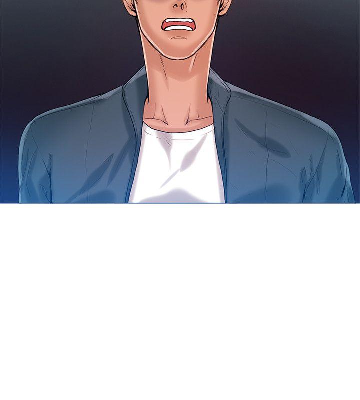 狼爪下的少女 第21話 第9页